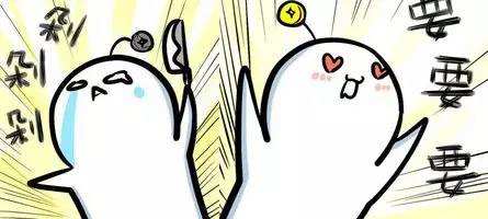 百度等分享工具不支持https？那就放弃百度吧！